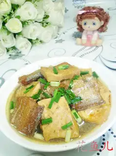 With fish tofu