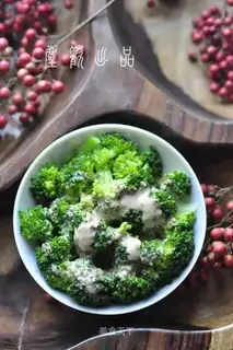 The broccoli