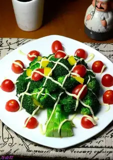 Christmas tree salad