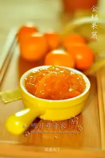 Orange jam