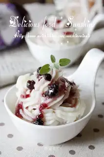 Blueberry Mush