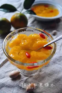 Orange sugar