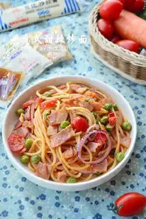 Spicy pasta