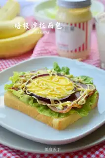 Bacon salad