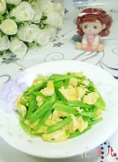 Eggs and celery