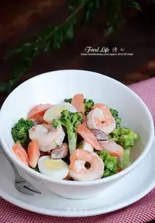 Shrimp nut salad