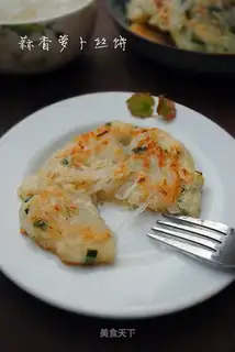 Garlic carrots