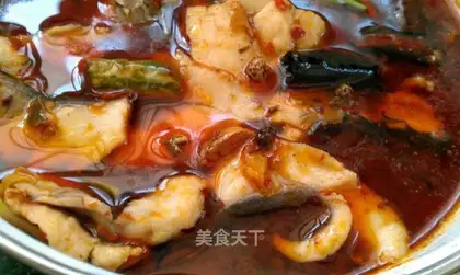 Spicy fish