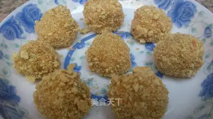 Pumpkin rice