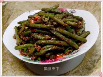 The dry beans