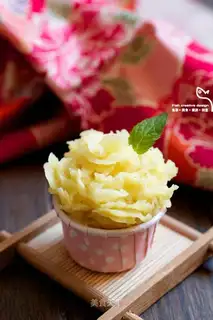 Lemon mashed potatoes