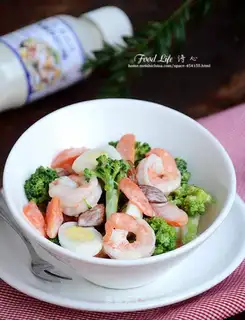 Shrimp nut salad