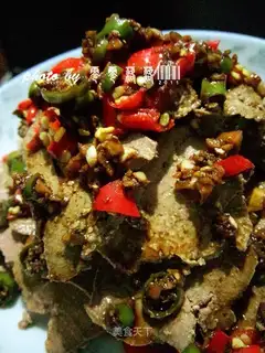 Pyramid chilly liver