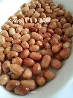 Pop peanuts