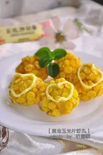 Gold nacho shrimp balls
