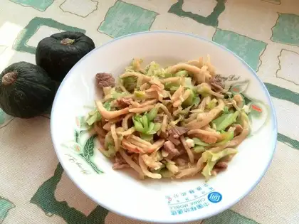 Homemade