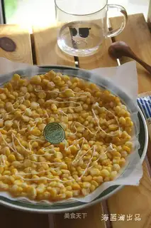 Gold corn brand