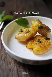 Onion pepper salt potatoes