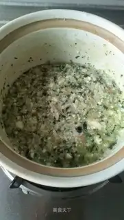Porridge of spinach tofu