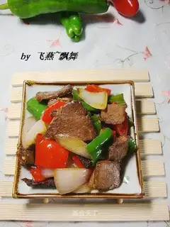 Back to the beef pan