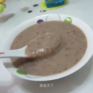 Red bean melon