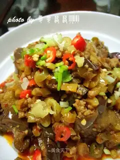 Sommy eggplant