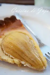 French apricot pie