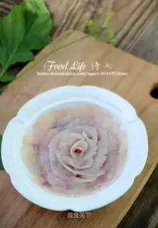 Detailed Fish Step