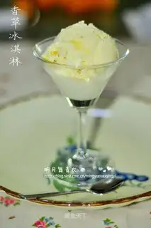 Vanilla ice cream
