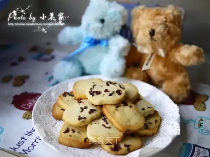 Cranberry cookies