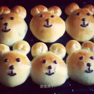 Little bear bean bag