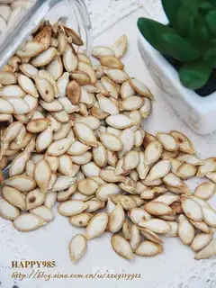 Salted pumpkins