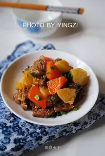 Potato beef