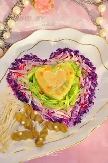 ♪ My heart's nesting ♪