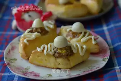 Sakamoto Bread