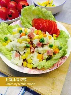 Shilling potato salad
