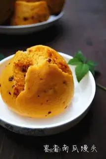 Pumpkin buns