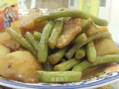Potato fried beans