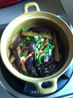 Salt fish eggplant