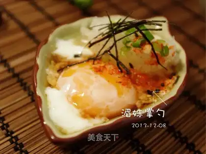 And the hot spring eggs
