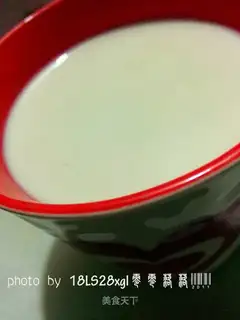 Peanut soy