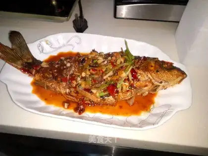 Carp