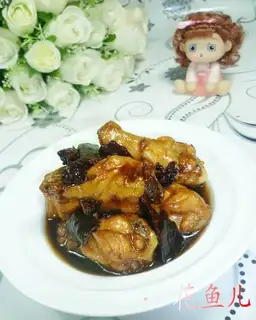 Coke chicken wings