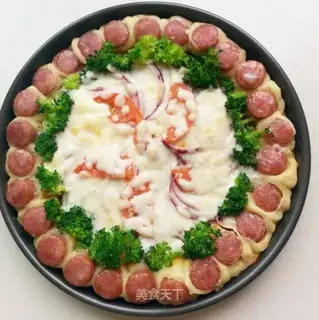 Pizzeria