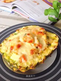 Pineapple curry