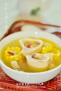 Corn Mountain Porn Bones soup
