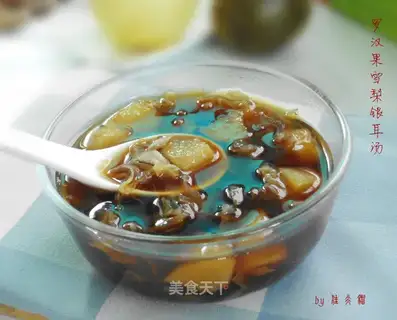 Rohango Sydney Silver Ear soup