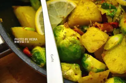 Curry potatoes