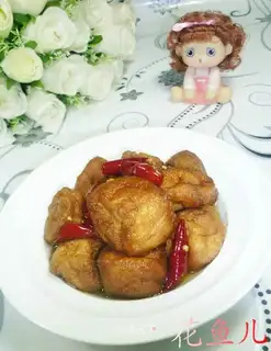 Hot tofu