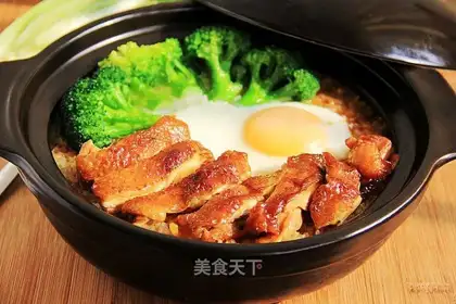 I'll cook chicken